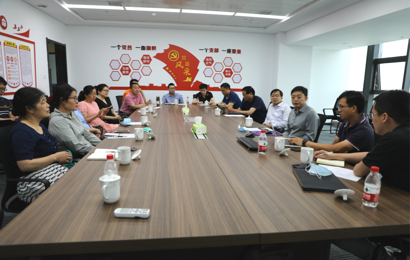0526洽谈会JPG_官网.jpg