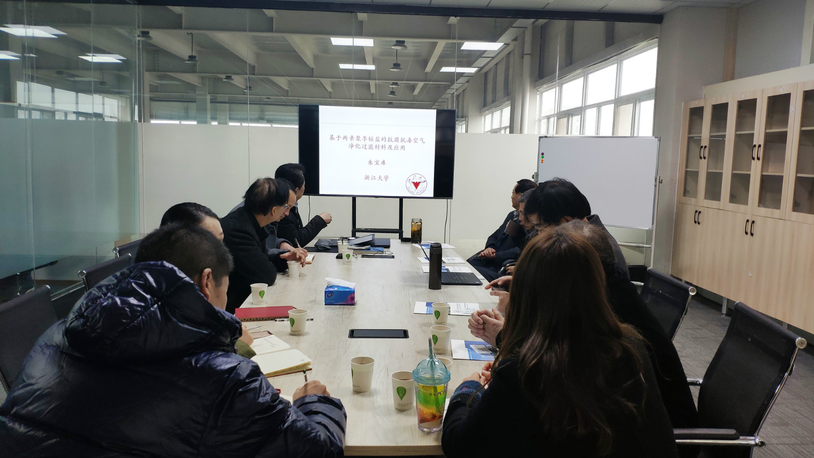 座谈会1_官网.jpg