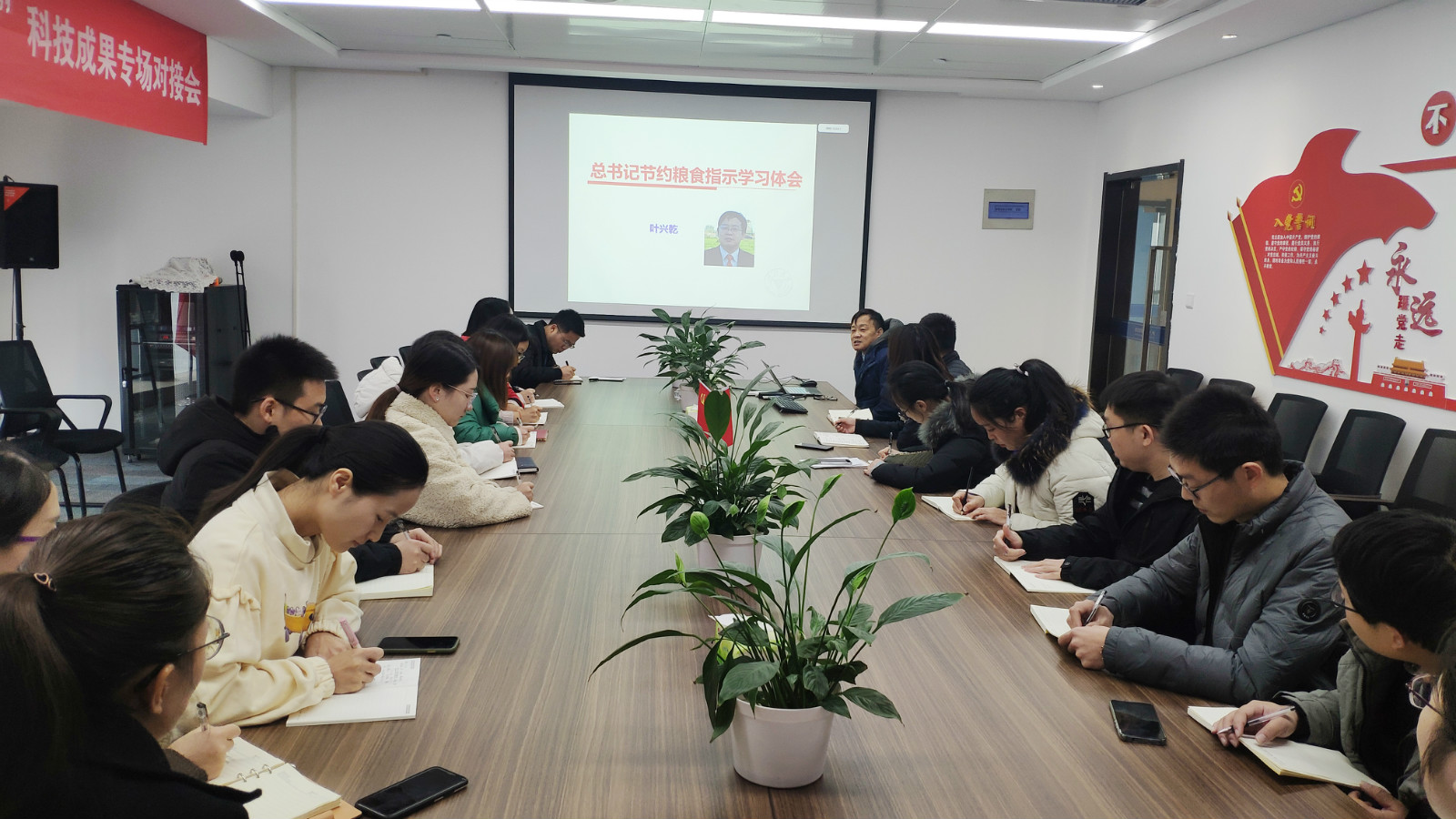 微信图片_20201202164027_meitu_2.jpg