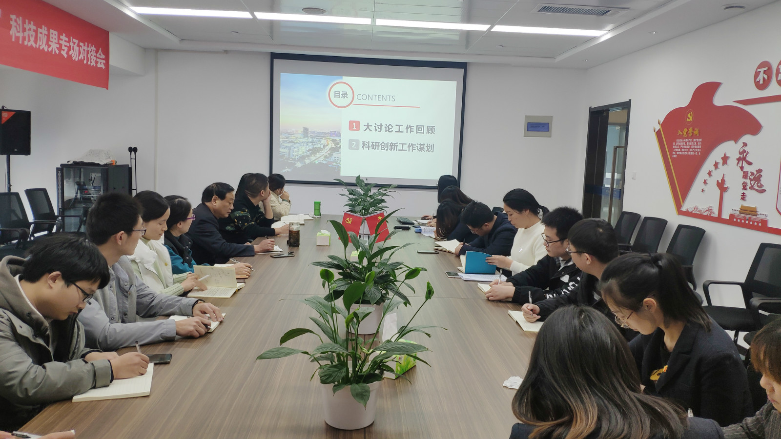 微信图片_20201210185207_压缩.jpg