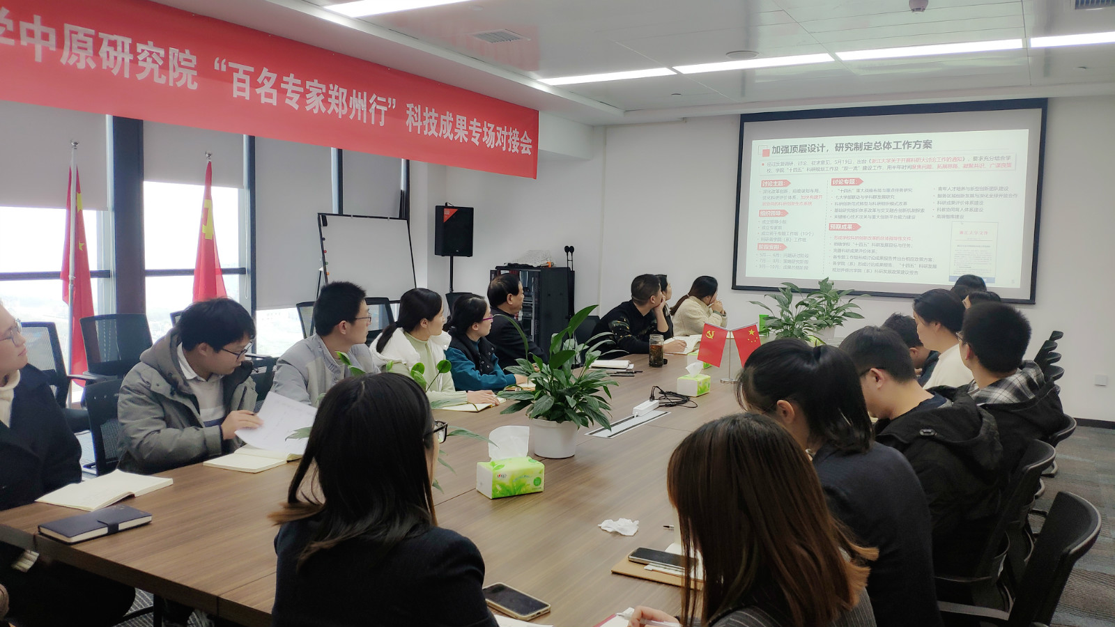 微信图片_20201210185157_压缩.jpg