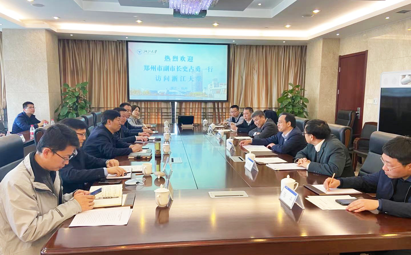 微信图片_20210325170808.jpg