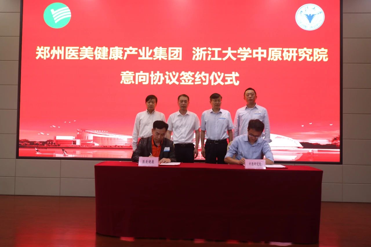 签约1.jpg