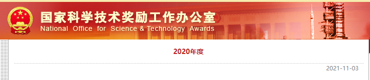 表头.png