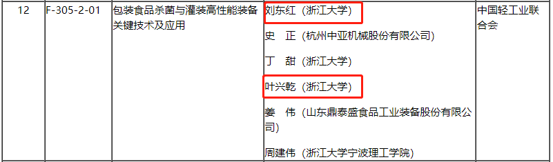 截图1.png