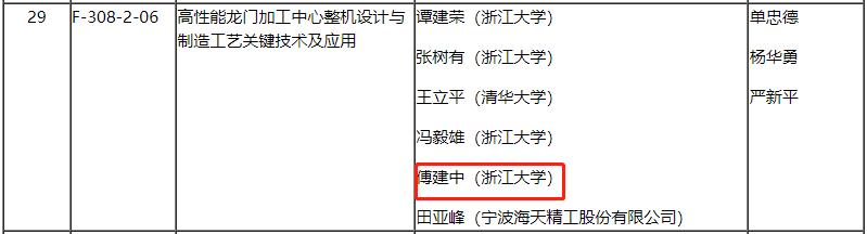 截图2.png