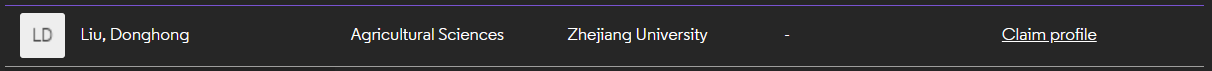 刘东红教授.png