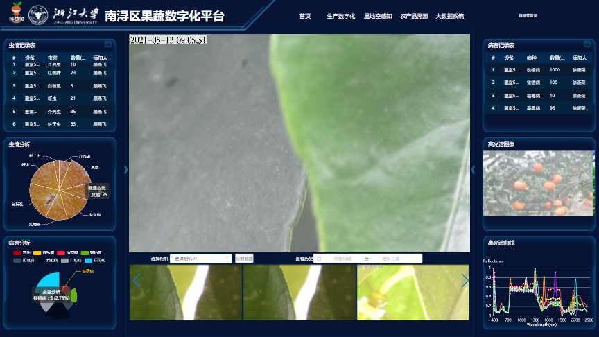 图片7.png