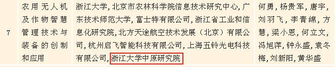 微信图片_20220715090622.jpg
