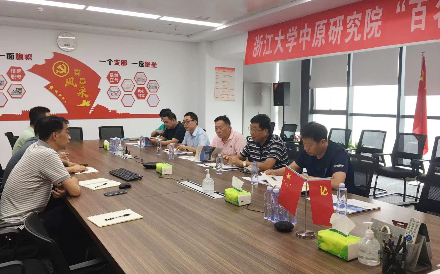 微信图片_20220818161600.jpg
