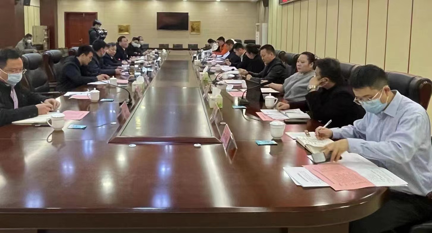 微信图片_20230131092344.jpg